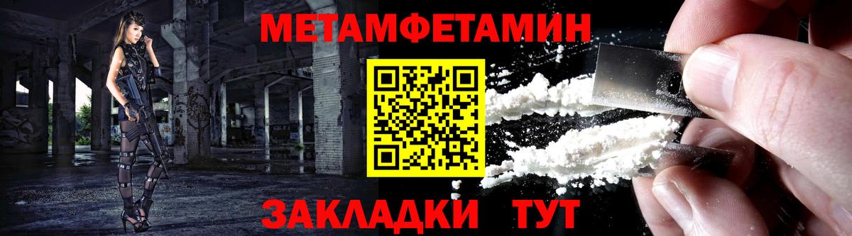 АМФЕТАМИН  Амфетамин    маркетплейс  АМФ 98%  Чебоксары  Вход с VPN 