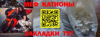 MDMA Premium VHQ Новозыбков