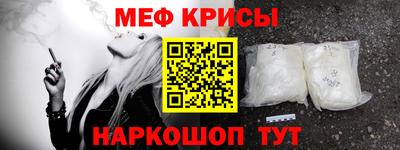 MDMA Premium VHQ Новозыбков