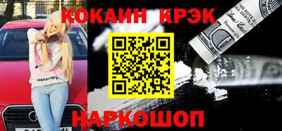 скорость Новодвинск