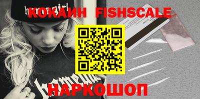скорость Новодвинск