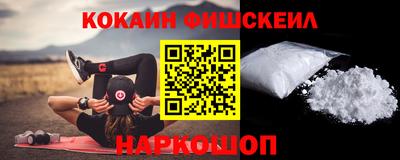 скорость Новодвинск