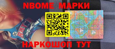 MDMA Premium VHQ Новозыбков
