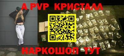 скорость Новодвинск