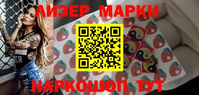скорость Новодвинск
