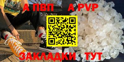 скорость Новодвинск