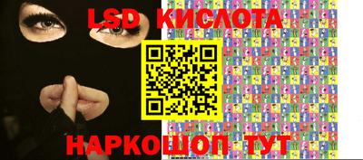 MDMA Premium VHQ Новозыбков