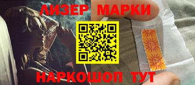 MDMA Premium VHQ Новозыбков