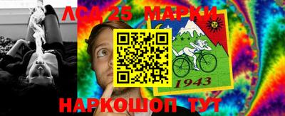 MDMA Premium VHQ Новозыбков