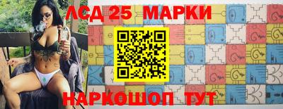 MDMA Premium VHQ Новозыбков