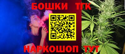 MDMA Premium VHQ Новозыбков