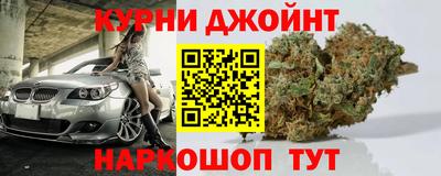 MDMA Premium VHQ Новозыбков