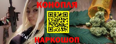 мефедрон мука Новокубанск