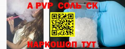 скорость Новодвинск