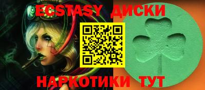 скорость Новодвинск
