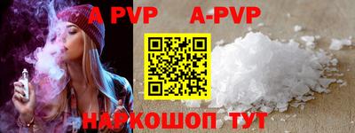MDMA Premium VHQ Новозыбков
