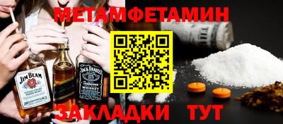 скорость Новодвинск