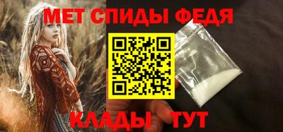 скорость Новодвинск