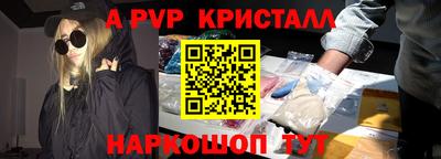 скорость Новодвинск