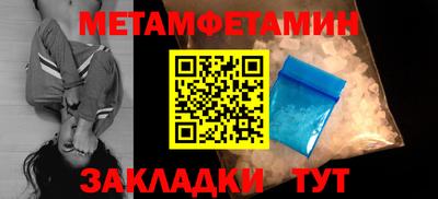 скорость Новодвинск