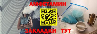 MDMA Premium VHQ Новозыбков