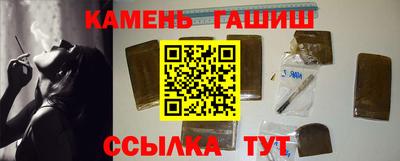 MDMA Premium VHQ Новозыбков