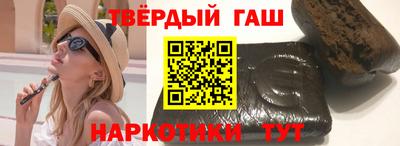 MDMA Premium VHQ Новозыбков