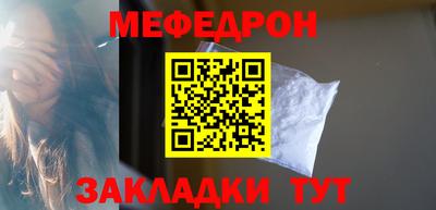 MDMA Premium VHQ Новозыбков