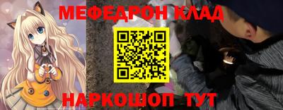 скорость Новодвинск