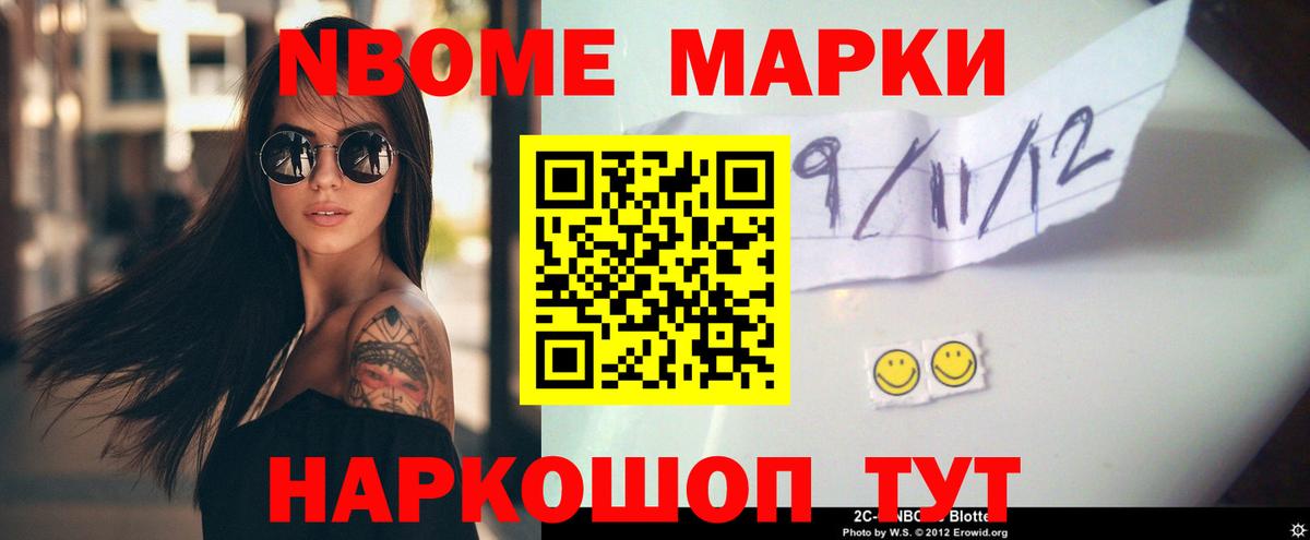 ЛСД экстази ecstasy Чебоксары